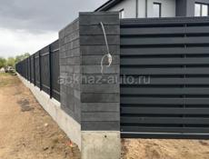 Ремонтные работы 