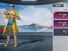 Пабг аккаунт 