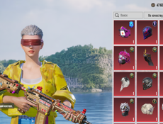 Пабг аккаунт 