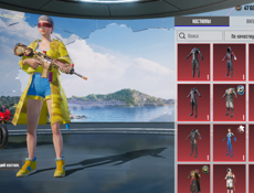 Пабг аккаунт 