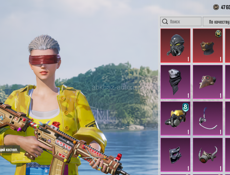 Пабг аккаунт 