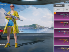 Пабг аккаунт 