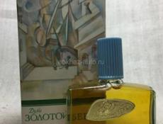 Советские духи, срочно 
