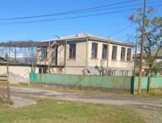 Продажа или обмен