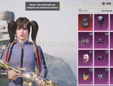 Продается акк в пабг 70ур