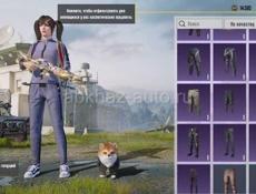 Продается акк в пабг 70ур