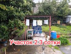 Домик с участком у пляжа Дэльмар маяк 