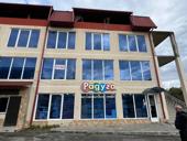 Коммерческое помещение, Акиртава 