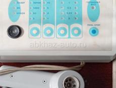 Продаётся апарат квантовой терапии