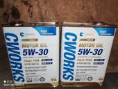 Масло оригинал из Краснодара 