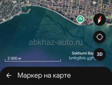 Участок в городе