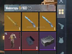 Продам 2 бабочки и один меч цену предлагайте 