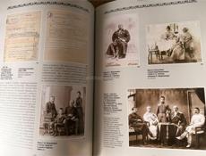 3-томник ОБРАЗЫ АБХАЗИИ