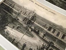 3-томник ОБРАЗЫ АБХАЗИИ