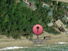 Продается участок на берегу моря (Пицунда)