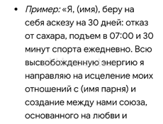 Требуется кух рабочая 