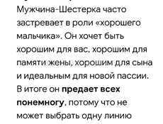 Требуется кух рабочая 