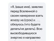 Требуется кух рабочая 