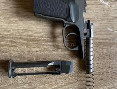 Пистолет пневмат