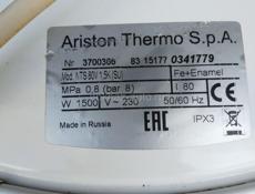 Бойлер 80 литров