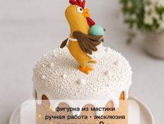 Кулич с мягкой текстурой