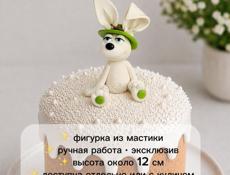 Кулич с мягкой текстурой