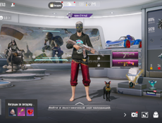 Топ аккаунт