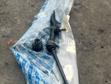 Трапеция торг