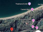 Земельный участок 