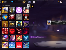 FreeFire