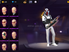 FreeFire