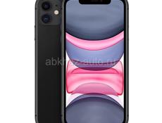 Куплю плату на айфон-11