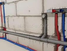 Оказание услуг населению