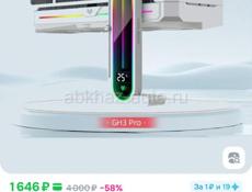 Подставка для видеокарты в пк 