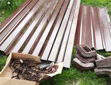 Профнастил