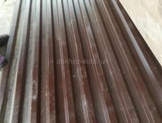 Профнастил 