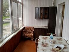 Недвижимость 