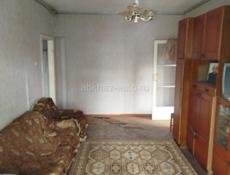 Недвижимость 