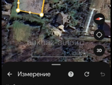 Земельный участок 