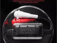 Фильтр Урал Патриот шумоподавитель