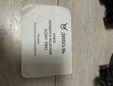 очки ночного видения