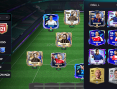 Аккаунт фифа мобайл