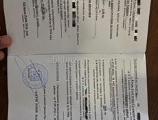 Участок 6 соток! 