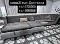 Диван в хорошем состоянии.доставка