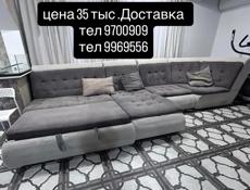 Диван в хорошем состоянии.доставка