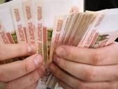 Возьму 100.000-200.000 под проценты