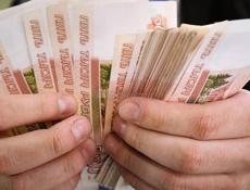 Возьму 100.000-200.000 под проценты