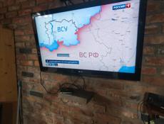 Телевизоры 