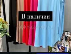 Распродажа все по 100-500₽