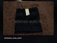 Распродажа все по 100-500₽